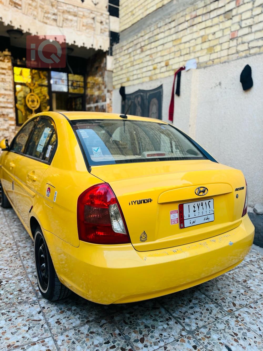 هیوندای ئەکسنت